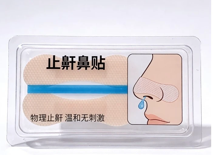 product-702-510